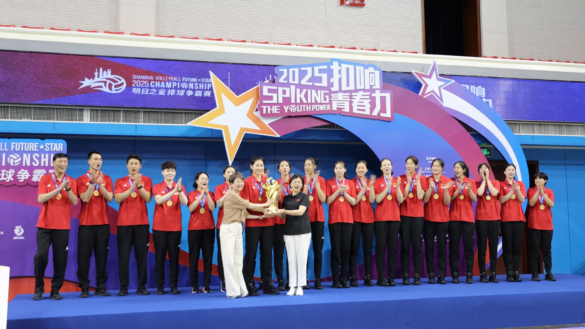 中国女排赛