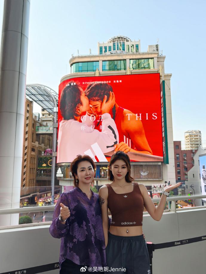 冠军赛