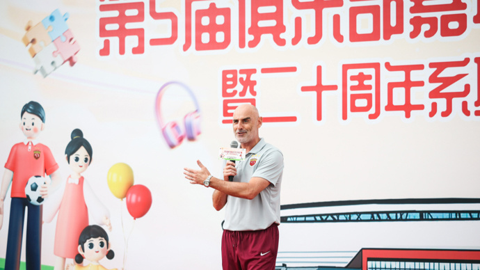 骏凌反应不