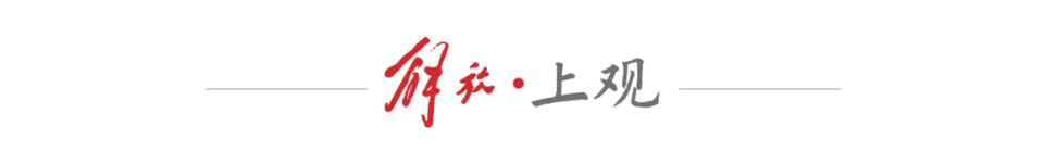 班牙外援梅