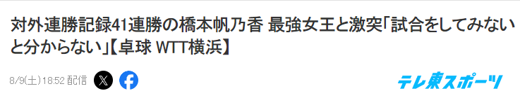从这里就已
