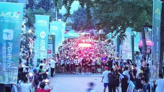 山顶见, 选手们从起 山顶见, 选手们从起