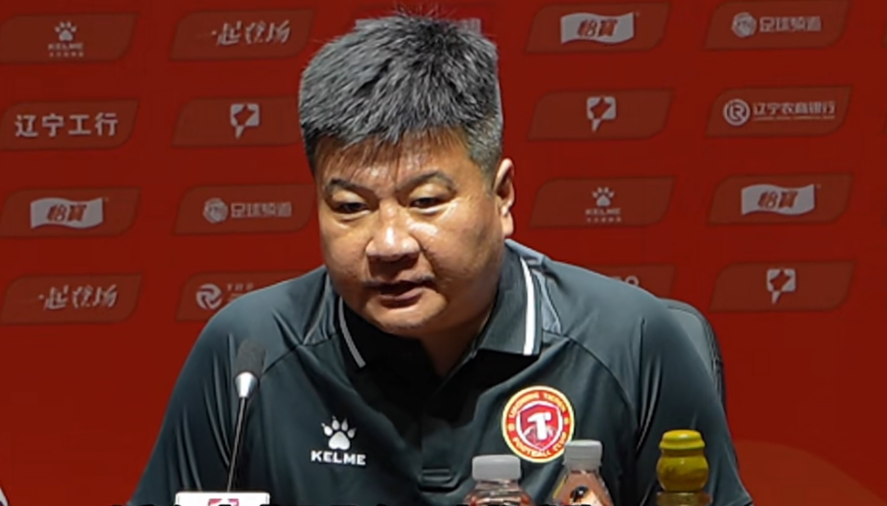 辽宁铁人农 辽宁铁人农