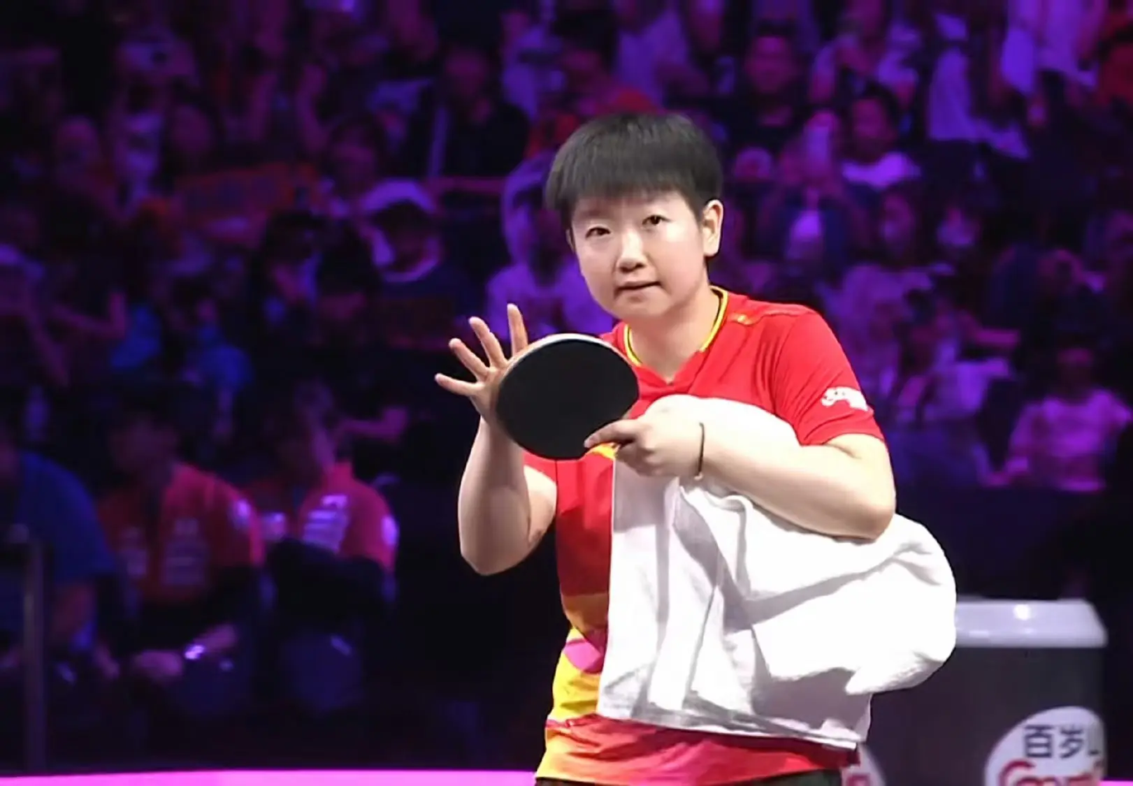 国乒小魔王, 瑶争夺一个, 国乒小魔王 国乒小魔王, 瑶争夺一个, 国乒小魔王