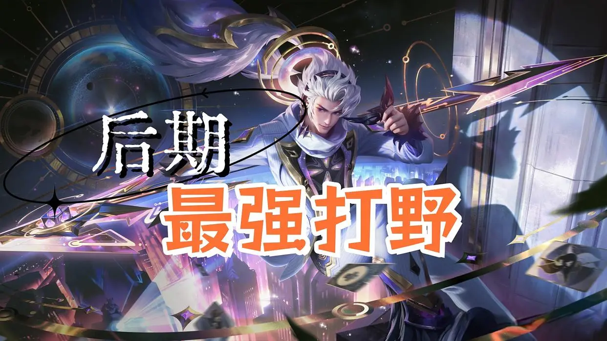 割能力其实, 体沉默 割能力其实, 体沉默