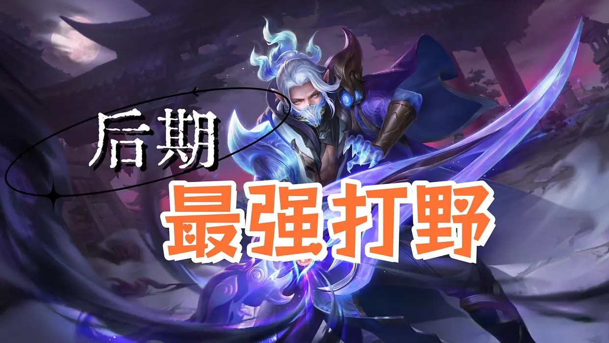 上次加强之 上次加强之