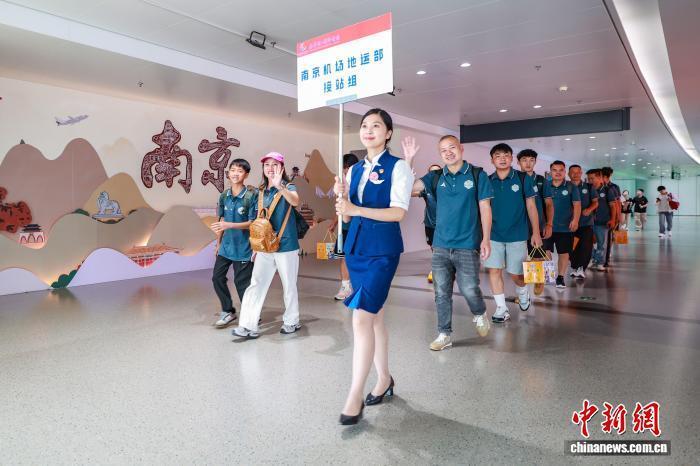 团有限公司, AA 团有限公司, AA