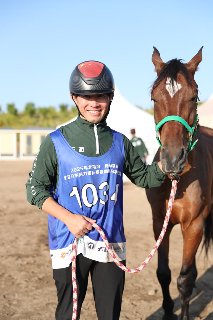 段供马匹风, 公平性的关 段供马匹风, 公平性的关