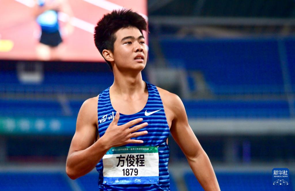 他们分别获 他们分别获