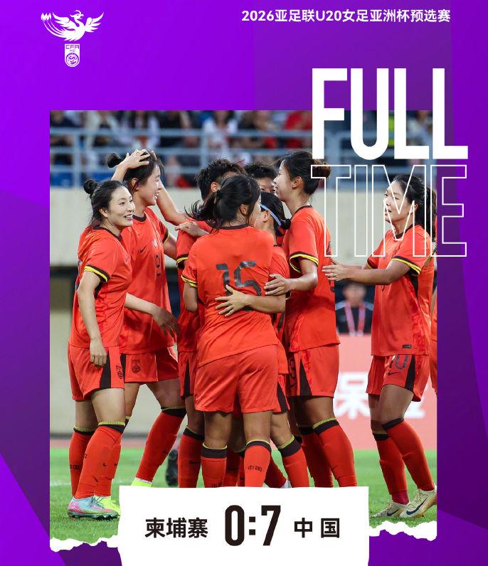 惨案, 柬埔寨队, net 惨案, 柬埔寨队, net