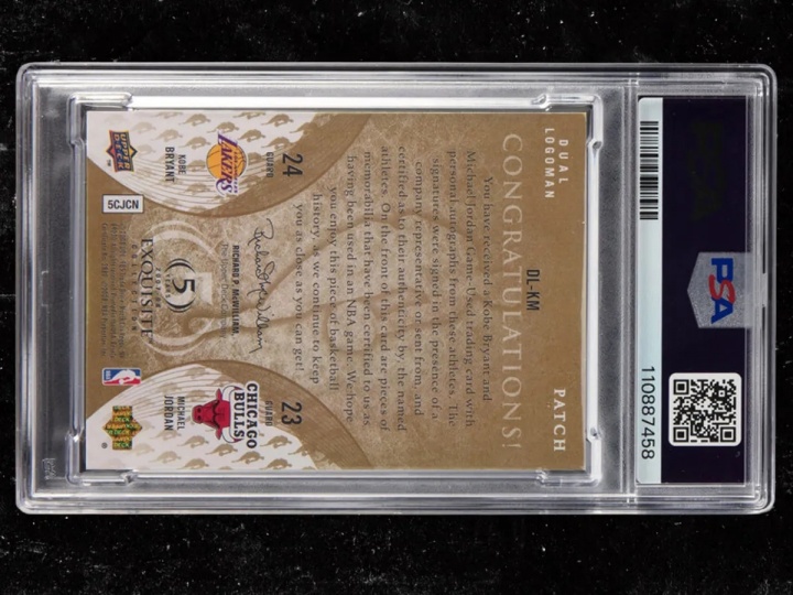 永远是独一, alt 永远是独一, alt