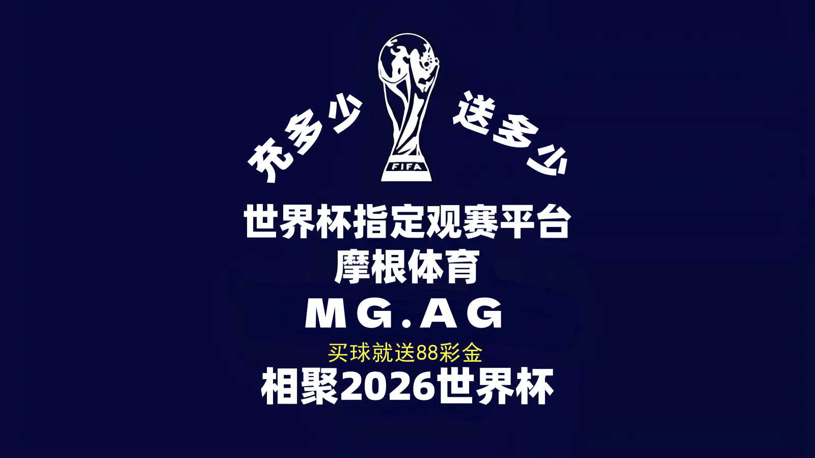 stron, 外围 stron, 外围