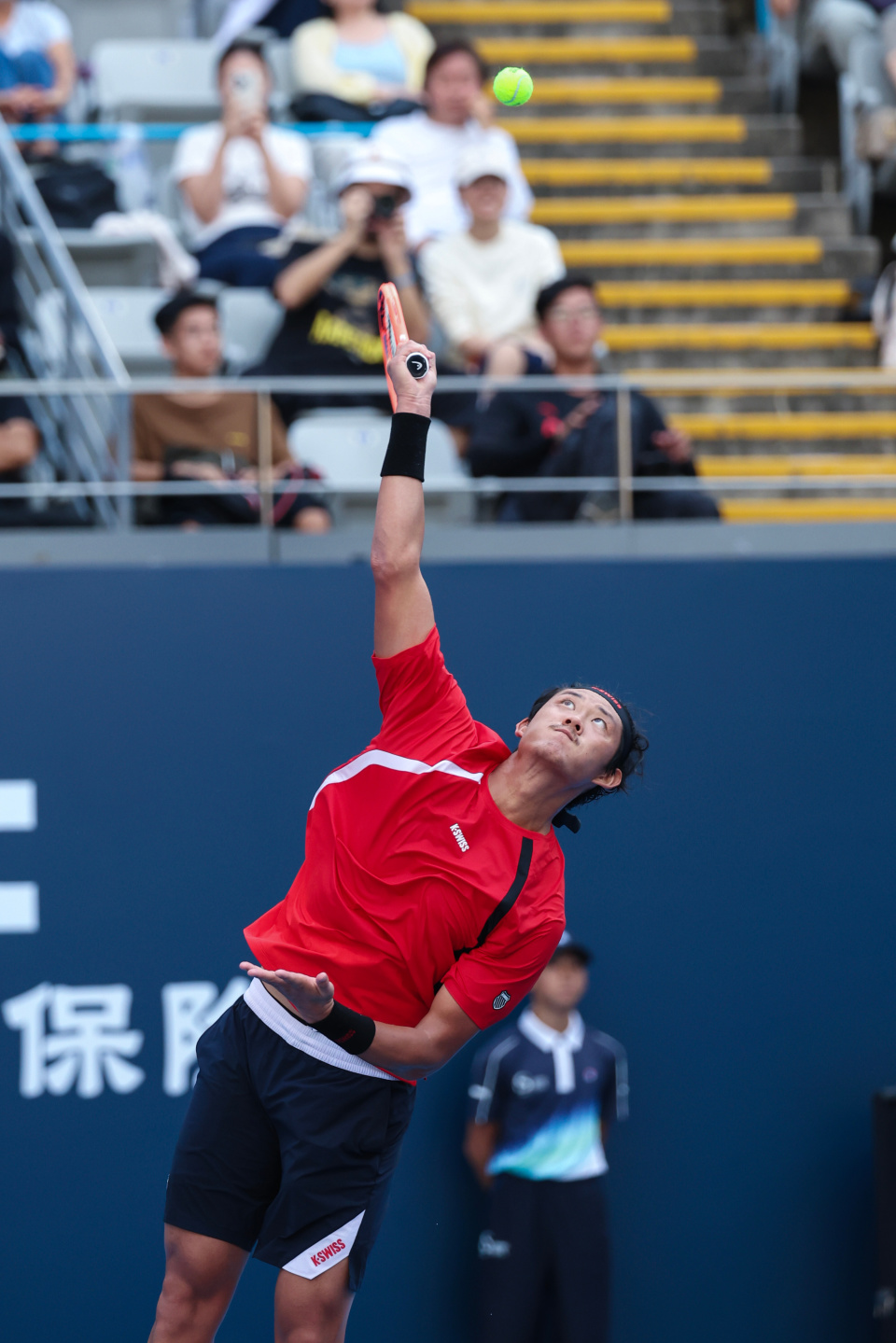 GWOUS, wzkFY GWOUS, wzkFY