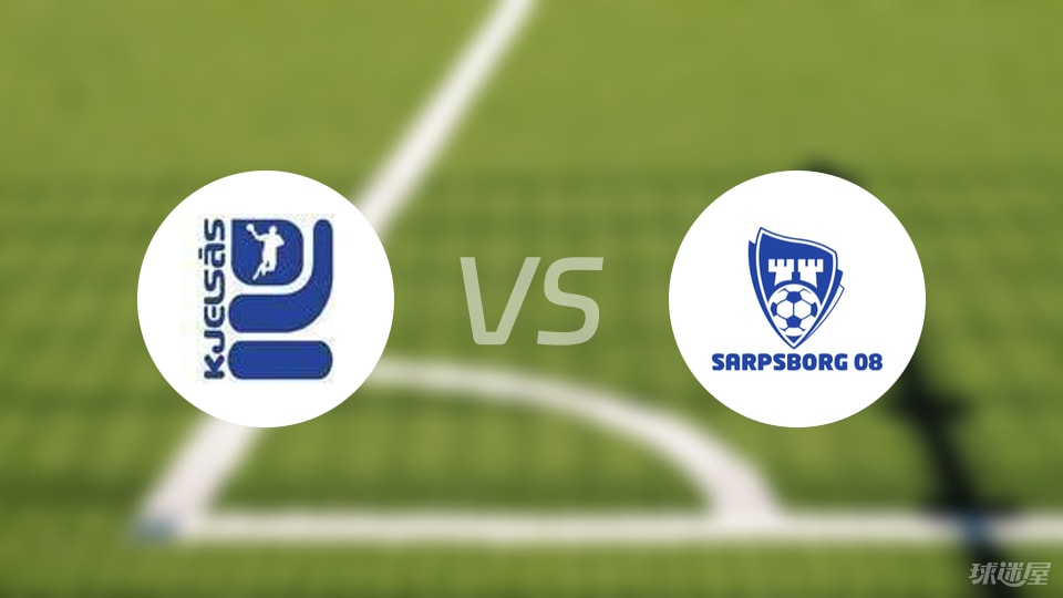 发阵容, s萨普斯堡, Ne 发阵容, s萨普斯堡, Ne