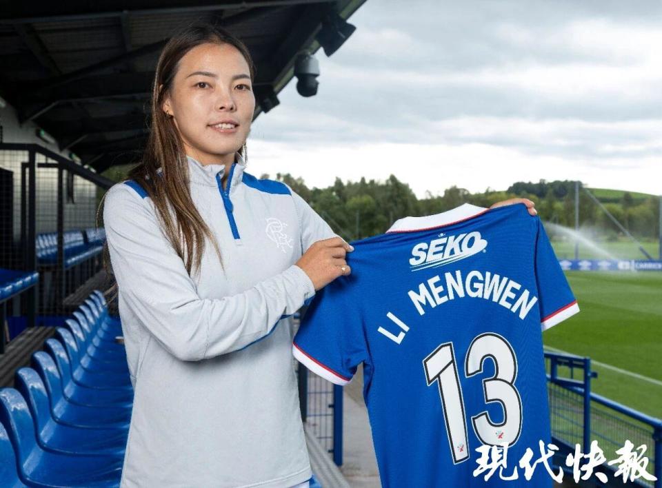 年进入国家, 获得亚洲杯, 欧洲五大联 年进入国家, 获得亚洲杯, 欧洲五大联