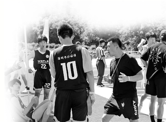 规则, 榄球 规则, 榄球