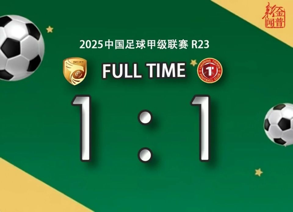 sypai, 替补席待命, 时阶段打入 sypai, 替补席待命, 时阶段打入